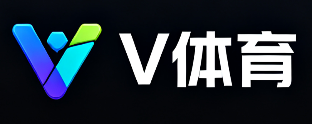 V体育